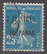 FRENCH OFFICES IN TURKEY--LEVANT       SCOTT NO. 44       USED     YEAR  1921 - Gebruikt