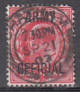 GREAT BRITAIN       SCOTT NO. 060       USED     YEAR  1882 - Officials