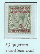 MOROCCO AGENCIES French Currency - George Vth - 1917/25 SG 191  MH - See Notes - Postämter In Marokko/Tanger (...-1958)