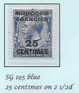 MOROCCO AGENCIES French Currency - George Vth - 1917/25 SG 195  MH - See Notes - Postämter In Marokko/Tanger (...-1958)