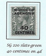 MOROCCO AGENCIES French Currency - George Vth - 195/37 SG 220 MH - See Notes - Oficinas En  Marruecos / Tanger : (...-1958