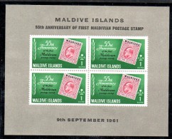 CI1118 - MALDIVE MALDIVES 1961 , Yvert  BF N. 1 ***  MNH  . - Maldivas (...-1965)