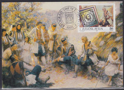 Yugoslavia 1992 Stamp Day - Painter Vlaho Bukovac "Guslar" (minstrel), CM (Carte Maximum) Michel 2564 - Maximumkarten