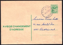 Changement D'adresse N° 17 III F - Circulé - Circulated - Gelaufen - 1973. - Avis Changement Adresse