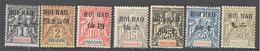 Hoï-Hao: Yvert N° 16/28*; 7 Valeurs - Neufs