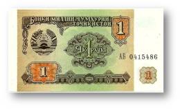 TAJIKISTAN - 1 Ruble - 1994 - Pick 1 - UNC - Serie  AB ( ÐÐ‘ ) - The National Bank Of The Republic - Tayikistán