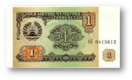 TAJIKISTAN - 1 Ruble - 1994 - Pick 1 - UNC - Serie  AB ( ÐÐ‘ ) - The National Bank Of The Republic - Tajikistan