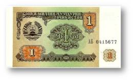 TAJIKISTAN - 1 Ruble - 1994 - Pick 1 - UNC - Serie  AB ( ÐÐ‘ ) - The National Bank Of The Republic - Tayikistán