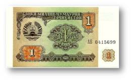 TAJIKISTAN - 1 Ruble - 1994 - Pick 1 - UNC - Serie  AB ( ÐÐ‘ ) - The National Bank Of The Republic - Tadzjikistan
