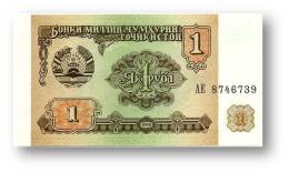 TAJIKISTAN - 1 Ruble - 1994 - Pick 1 - UNC - Serie  AE ( AE ) - The National Bank Of The Republic - Tadjikistan