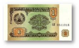 TAJIKISTAN - 1 Ruble - 1994 - Pick 1 - UNC - Serie  AI ( ÐÐ˜ )- The National Bank Of The Republic - Tadschikistan