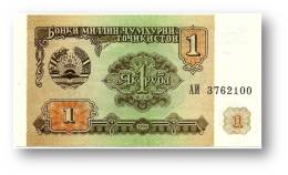 TAJIKISTAN - 1 Ruble - 1994 - Pick 1 - UNC - Serie  AI ( ÐÐ˜ )- The National Bank Of The Republic - Tadzjikistan