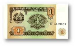 TAJIKISTAN - 1 Ruble - 1994 - Pick 1 - UNC - Serie  AL ( ÐÐ› ) - The National Bank Of The Republic - Tadzjikistan