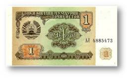 TAJIKISTAN - 1 Ruble - 1994 - Pick 1 - UNC - Serie  AL ( ÐÐ› ) - The National Bank Of The Republic - Tayikistán
