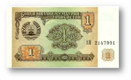 TAJIKISTAN - 1 Ruble - 1994 - Pick 1 - UNC - Serie  AM ( AM ) - The National Bank Of The Republic - Tadschikistan
