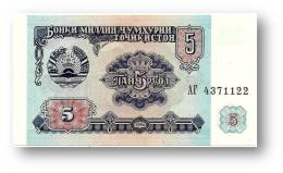 TAJIKISTAN - 5 Rubles - 1994 - Pick 2 - UNC - Serie  AG ( ÐÐ“ ) - The National Bank Of The Republic - Tadzjikistan