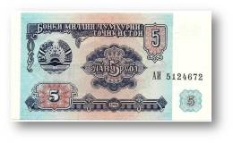 TAJIKISTAN - 5 Rubles - 1994 - Pick 2 - UNC - Serie  AI ( ÐÐ˜ ) - The National Bank Of The Republic - Tayikistán