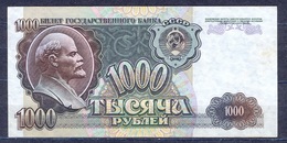 Russia - 1992 - 1000  Rubli  -- P250...UNC - Russie