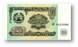 TAJIKISTAN - 50 Rubles - 1994 - Pick 5 - UNC - Serie  AI ( ÐÐ˜ ) - The National Bank Of The Republic - Tayikistán