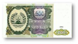 TAJIKISTAN - 200 Rubles - 1994 - Pick 7 - UNC - Serie  BT ( Ð‘Ð¢ ) - The National Bank Of The Republic - Tayikistán