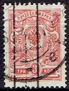 RUSSIA #   FROM 1908-18 STAMPWORLD 64A - Oblitérés