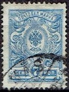 RUSSIA #   FROM 1908-18 STAMPWORLD 67 - Used Stamps