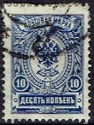 RUSSIA #   FROM 1908-18 STAMPWORLD 67A - Oblitérés