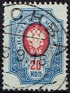 RUSSIA #   FROM 1908-18 STAMPWORLD 71A - Oblitérés