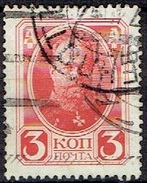 RUSSIA #   FROM 1913 STAMPWORLD 83 - Used Stamps
