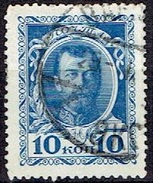 RUSSIA #   FROM 1913 STAMPWORLD 86 - Oblitérés