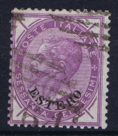 Italy: Levante Emissioni  Generali  Sa 8 Used  Signed/ Signé/signiert/ Approvato AK - Emissioni Generali