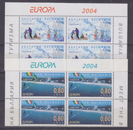 Europa Cept 2004 Bulgaria 2v Bl Of 4  ** Mnh (34746C) - 2004