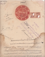KISHANGARH  State  4A  HAND DIE  Stamp Paper  Type 10 With 4Ax2 Postage & Revenue Stamp   #  93966  Inde Indien  Fiscaux - Kishengarh