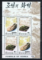 NORTH KOREA 1995 FOSSILS OF KOREA - Fossilien