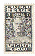 Timbre Congo Belge 5c 1938 (135) - Unused Stamps