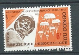 Republique Democratique  Du Congo -    Yvert N° 595 * *  Cw21222 - Neufs