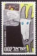 ISRAEL  1973 -  YT  507 -  Dessin D'enfants  -   NEUF** - Unused Stamps (without Tabs)