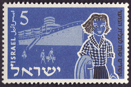 ISRAEL  1955 - YT 527 -   Aliya - NEUF** - Ongebruikt (zonder Tabs)