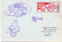 ROMANIA CCCP 1989 (FEB170017) - Postmark Collection