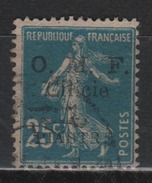 OMF Cilicie Timbre N° 92 Oblitérés   Surcharge  Maigre - Used Stamps
