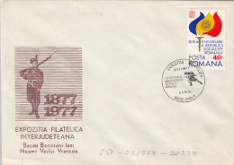 55333- ROMANIAN STATE INDEPENDENCE CENTENARY, SPECIAL COVER, 1977, ROMANIA - Lettres & Documents