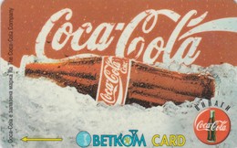 Bulgaria, Betkom, B057b, Coca Cola, 2 Scans.  45BULD - Bulgarien