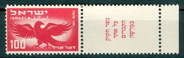 Israel - 1950, Michel/Philex No. : 37, - MNH - Full Tab - - Nuevos (sin Tab)