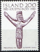ICELAND #  FROM 1981  STAMPWORLD 574** - Nuevos