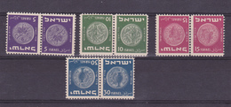 ISRAEL  PAIRES TETE BECHE  MNH**  COTE: 125 EUROS - Ongebruikt (zonder Tabs)