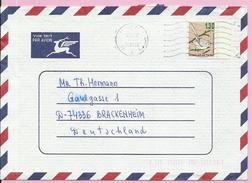 Letter - Stamp Bird, Haifa, 21.6.1994., Israel - Airmail