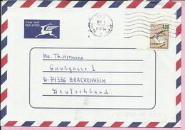 Letter - Stamp Bird, Haifa, 17.5.1994., Israel - Aéreo