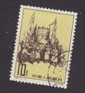 PRC, Scott #602, Used, Celebration Of Bumper Crop, Issued 1961 - Oblitérés