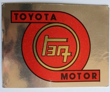 Vignette Sticker Ancien PANINI TOYOTA MOTOR Années 80 - Autres & Non Classés