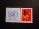 UNITD NATIONS NY  2016    YEAR OF THE MONKEY    MNH**  (IS7-129) - Unused Stamps